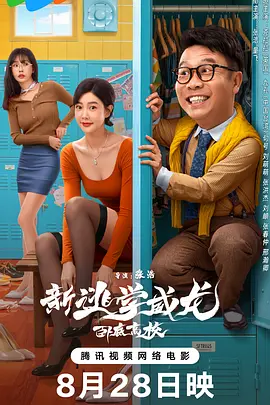 欧美在线一区二区三区不卡